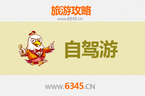 从新北三芝出发：桂林山水甲天下五日深度游全攻略