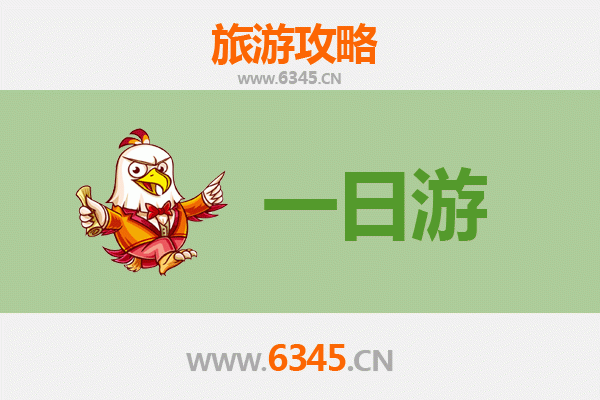 从新北三芝出发：张家界奇幻山水五日深度游全攻略