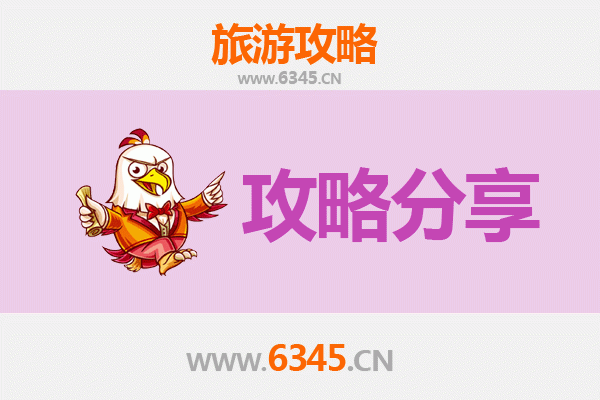 新北三芝出发：湄洲岛朝圣与海岛风情全攻略